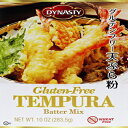 ダイナスティ グルテンフリー 天ぷらバッターミックス、10オンス Dynasty Gluten Free Tempura Batter Mix, 10 Oz