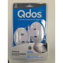 QDOSフィンガーSLAMピンチガード-劣った製品のように圧縮したり脱落したりしないことが保証されています-ドアを閉めることから指を保護します-かみ傷防止とチョークセーフ-食品グレードの素材| 2パック| 白い Qdos Safety QDOS Finger SLAM Pinch Guard - Guara