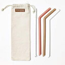 RSQUARED Reusable Large Silicone Straw 3PK Matte color combo of White Neutral and Dusty Pink Bent Style Stanley the Quencher Yeti Boba