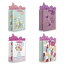 ̤ʿ꤬͡ȤʤΤȤͤ뤿4ѥåߥǥ८եȥХåۥȥ饭· B-THERE 4-Pack Medium Gift Bags for Mother's Day, Birthday, Special Someone, Thank You, Thinking of You. As