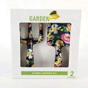 Rj[ N fB 2 s[X t[ K[f Lbg Connie N Randy 2 Piece Floral Garden Kit