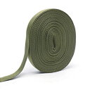 Vgbvϋvc[^CXgbvA|AT|[gp65tB[gve[vi2200 LBsxA΁j Shintop Durable Tree Tie Strap, 65 Feet Pull Tape for Garden Plant Supports (2200 LBs Tensile Strength, Green)