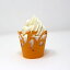 All About Details 15 Cupcake Wrappers,12pcs (Orange), 3