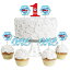 飛行機に乗る1歳の誕生日-飛行機-デザートカップケーキトッパー-ヴィンテージプレーン1歳の誕生日パーティークリアトリートピック-24個セット Big Dot of Happiness 1st Birthday Taking Flight - Airplane - Dessert Cupcake Toppers - Vintage Plane Fir