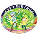 My Smart Choice 7.5 Inch Edible Cake Toppers (7.5 RICK AND MORTY - PORTAL)