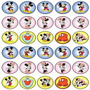 ~bL[}EXe[}ɂ30xHpJbvP[Lgbp[HpP[LfR[ṼRNV| EGn[XV[g̃m[JbgHp Happy Choices 30 x Edible Cupcake Toppers Themed of Mickey Mouse Collection of Edible Cake Decorations | U