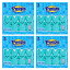 Peeps Blue イースターバニー マシュマロ キャンディ、3 オンス、4 個パック Peeps Blue Easter Bunny Marshmallow Candy, 3 Ounce, Pack of 4