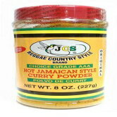 JCS レゲエスタイル ホットジャマイカンスタイル カレーパウダー 226.8g ボトル入り Reggae Country Style JCS Reggae Style Hot Jamaican Style Curry Powder in 8 oz Bottle