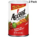 ANZgt[o[GnT[VF[J[-2IXBe-2pbN Accent Flavor Enhancer Shaker - 2 Oz. Each - 2 Pack