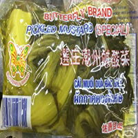 楽天Glomarket8オンスのバタフライピクルドマスタード、3個パック 8oz Butterfly Pickled Mustard, Pack of 3