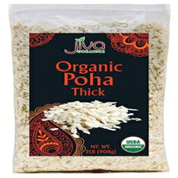 Jiva Organics Organic Poha Thick 2 Pound Bulk Bag - Flattened Rice