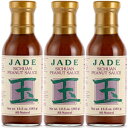 Jade オールナチュラル四川ピーナッツソース、13.5 オンス、3 パック Jade All-Natural Sichuan Peanut Sauce, 13.5 oz., 3 Pack 1