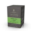 Taylors of Harrogate ~gO[eB[AeB[obO 20  Taylors of Harrogate Green Tea with Mint, 20 Teabags