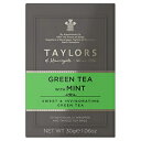 Taylors of Harrogate ミント入り緑茶、ティーバッグ 20 個 (6 個パック) Taylors of Harrogate Green Tea with Mint, 20 Teabags (Pack of 6)