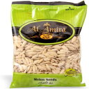 AL AMIRA メロンの種 AL AMIRA Melon Seed