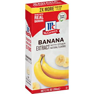 2 液量オンス (1 個パック)、バナナ、マコーミック バナナ エキスとその他の天然フレーバー、2 液量オンス 2 Fl Oz (Pack of 1), Banana, McCormick Banana Extract with Other Natural Flavors, 2 fl oz