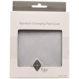 Kyte BABYバンブーレーヨン素材製チェンジパッドカバー（ストーム） Kyte BABY Change Pad Cover Made from Bamboo Rayon Material (Storm)
