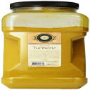 スパイスアピールターメリックグラウンド 5ポンド Spice Appeal Turmeric Ground, 5 lbs