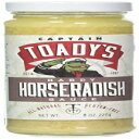 Captain Toady's CAPTAIN TOADYS Horseradish Sauce, 8 OZ