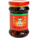 Laoganma (IK}[) `\[X (ŗghq) You La Jiao 7.41 tʃIX (1 pbN) Laoganma (Lao Gan Ma) Chili Sauces (Fried Chili In Oil ) You La Jiao 7.41 Fl Oz (Pack Of 1)