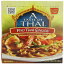 タイのパッタイソースの味、3.25オンスパケット（12個パック） A Taste of Thai Pad Thai Sauce, 3.25-Ounce Packets (Pack of 12)