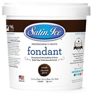 サテンアイスロールフォンダン - ダーク/チョコレート - 2ポンド Satin Ice Rolled Fondant - Dark/Chocolate - 2 lb