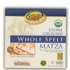 ヘルシーな全粒スペルマッツォ オーガニック - シボリム コーシャ Healthy Whole Spelt Matzo Organic - Shibolim kosher