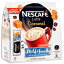 マレーシア ネスレ ネスカフェ ラテ キャラメル / なめらかでミルキーな泡立ち、キャラメルのような味わい (20s x 25g) Malaysia Nestle NESCAFE Latte Caramel / Deliciously Smooth, Milky, Frothy With Caramelicious Taste (20s x 25g)
