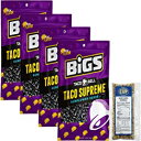 Taco Bell Taco Supreme Sunflower Seeds by BIGSA5.35IX (4pbN) - By The CupЂ܂藱2IXobOt Taco Bell Taco Supreme Sunflower Seeds by BIGS, 5.35 Ounce (Pack of 4) - with 2 Ounce Bag of By The Cup