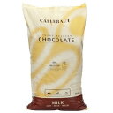 ベルギーミルクチョコレートベーキングカレット（チップ）-31.7％-1袋、22ポンド Callebaut Belgian Milk Chocolate Baking Callets (Chips) - 31.7% - 1 bag, 22 lbs