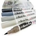 Royal Talens - Ecoline 液体水彩描画ペイント ブラシ ペン - プラスチック財布の 5 本セット - グレー Royal Talens - Ecoline Liquid Watercolour Drawing Painting Brush Pens - Set of 5 in Plastic Wallet - Grey