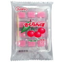 Ninjapo Kyoushin Cherry Mochiame 10 packages Japanese Famous Junk Food Snack Dagashi