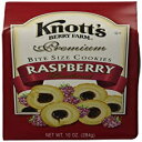 ナッツベリーファーム - プレミアムラズベリーショートブレッドクッキー - 10オンス (284g) Knott 039 s Berry Farm - Premium Raspberry Shortbread Cookies - 10oz (284g)