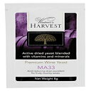 ヴィントナーズ ハーベスト ワイン酵母 - MA33 8g / 23L フルーティー ホワイト & ブラッシュ カントリー ワイン Vintner's Harvest Wine Yeast - MA33 8g / 23L Fruity White & Blush Country Wines