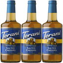 Torani VK[t[ LVbv (25.4IX) 3pbN Torani Sugar Free Salted Caramel Syrup (25.4oz) 3 Pack