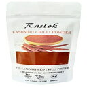 Raslok 100 ピュア カシミール チリ パウダー 100gm - 99.8g (デギ ミルチ 低温) 挽いたインディアンスパイス インドの起源 伝統的で天然のインド スパイス ブレンド Raslok 100 Pure Kashmiri Chilli Powder 100gm -