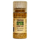 Sonoran Spice Jalapeno Infused Sea Salt - 5 Oz