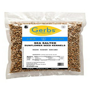 Gerbs の海塩漬けヒマワリの種粒 2 LBS – トップ 12 食物アレルギーフリー & 非遺伝子組み換え – ビーガン & コーシャー – 米国で栽培された乾燥ロースト外皮種子 Sea Salted Sunflower Seed Kernels 2 LBS by Gerbs – Top 12 Food Aller