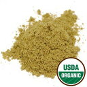 有機アニスシードパウダー Starwest Botanicals Organic Anise Seed Powder