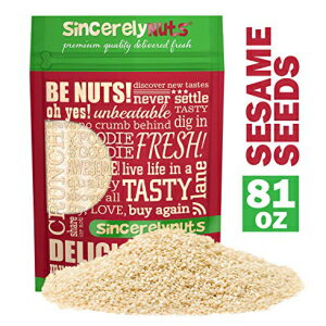 楽天Glomarket心からナッツの皮をむいたゴマ（5Lbバッグ）| 食物繊維、ミネラル、抗酸化物質が豊富な心臓の健康的なスナック| 植物ベースのタンパク質のソース| グルテンフリー＆コーシャ Sincerely Nuts Hulled Sesame Seeds （5Lb Bag） | A Heart Healthy Snack Ri