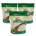 *** We ship internationally, so do not use a package forwarding service. We cannot ship to a package forwarding company address because of the Japanese customs regulation. If it is shipped and customs office does not let the package go, we do not make a refund. ■ 名称 Fiesta Tropicalé Shredded Large Coconut Flakes (Coconut Chips) Organic Keto Unsweetened 8 Ounce Bag (Pack of 3) Gluten Free Sugar Free Great Toasted for Vegan Paleo Snacks Trail Mix Granola by Fiesta Tropicale ■ 内容量 商品名に記載 ■ 原材料 別途ラベルに記載(英文) ■ 賞味期限 別途ラベルに記載(月/日/年順番) ■ 保存方法 高温多湿の場所を避けて保存してください。 ■ 発送元 アメリカ ■ 原産国名 商品表面に記載 ■ 輸入者 UNI International Inc. 100 Galway pl Teaneck NJ USA+1 2016033663 ■ 広告文責 UNI International Inc. 100 Galway pl Teaneck NJ USA NJ USA+1 2016033663 【注意事項】 *** 特に注意してください。 *** ・個人ではない法人・団体名義での購入はできません。この場合税関で滅却されてもお客様負担になりますので御了承願います。 ・お名前にカタカナが入っている場合法人である可能性が高いため当店システムから自動保留します。カタカナで記載が必要な場合はカタカナ変わりローマ字で記載してください。 ・お名前またはご住所が法人・団体名義（XX株式会社等）、商店名などを含めている場合、または電話番号が個人のものではない場合、税関から法人名義でみなされますのでご注意ください。 ・転送サービス会社への発送もできません。この場合税関で滅却されてもお客様負担になりますので御了承願います。 *** ・注文後品切れや価格変動でキャンセルされる場合がございますので予めご了承願います。 ・当店でご購入された商品は、原則として、「個人輸入」としての取り扱いになり、すべてニュージャージからお客様のもとへ直送されます。 ・ご注文後、30営業日以内(通常2~3週間)に配送手続きをいたします。配送作業完了後、2週間程度でのお届けとなります。 ・まれに商品入荷状況や国際情勢、運送、通関事情により、お届けが2ヶ月までかかる場合がありますのでお急ぎの場合は注文をお控えください。 ・個人輸入される商品は、すべてご注文者自身の「個人使用・個人消費」が前提となりますので、ご注文された商品を第三者へ譲渡・転売することは法律で禁止されております。 ・関税・消費税が課税される場合があります。詳細はこちらをご確認下さい。 ・食品の場合、パッケージのアップデートが頻繁であり、商品写真と実際のパッケージが異なる場合があります。パッケージ外観の違いの理由では、返品・交換が不可能ですので、予めご了承ください。 ・アメリカの場合、Best By日付はExpiry Date（賞味期限）とは異なり、Best By日付以降も安全に摂取ができます。 ・電気製品購入時の注意点：1)アメリカと日本の電圧差で電力消費が高い加熱機器類は変圧器が必要な場合があります。変圧器の購入は別途費用が掛かります。日本の電圧がもう低いのでそのまま使用しても発熱の危険はありませんが加熱に時間がもう少しかかる可能性があります。2)受領後30日以内の初期不良は返金または交換で対応します。その後の修理は原則的に対応が出来かねますが保証期間以内なら海外メーカーへの交渉は代行致します。（送料などの実費は別途請求）3)本商品はアメリカ内需用です。日本でのワランティーなどはできない可能性があります。また、他の日本製品と互換ができない恐れがあります。 ・当店では、ご注文から30分以上過ぎた場合、原則的にお客様都合によるキャンセルは承っておりません。