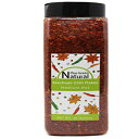 {il`t[N 453.6g 453.6gAhAl앲Ӑԓhqt[NpE_[oNAL`A[AuߕAsUAT_Ao[xL[A^RXp̃XpCX Natural Plus Green Authentic Sichuan Chili Flakes 1LB 16 Ounces, Medium Hot,