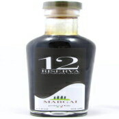 イタリア産12年熟成バルサミコ酢 マルガイ・リゼルヴァ Italian 12 Year Old Aged Balsamic Vinegar Margai Riserva