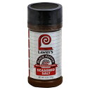 ロウリーズ 味付塩ブラックペッパー (6個入) Lawry's Seasoned Salt Black Pepper (Pack of 6)