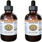 HawaiianPharm コリアンダー液体エキス、オーガニック コリアンダー (Coriandrum Sativum) チンキ剤サプリメント 2x4 オンス HawaiiPharm Cilantro Liquid Extract, Organic Cilantro (Coriandrum Sativum) Tincture Supplement 2x4 oz