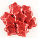 Scott 039 s Cakes Red Foil Wrapped Solid Milk Chocolate Stars in a 1 Pound White Bakery Box