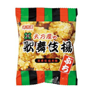 プチかぶきあげ 砂糖醤油味せんべい 0.5オンス 20袋箱 天野屋忍法 Petit Kabukiage Sugar & Soy Sauce Taste Rice Crackers 0.5oz 20Bags Box Amanoya Ninjapo