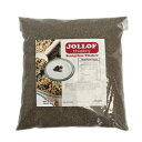 Babacarino LLC Jollof Thiakry Senegalese Thiakry 400 grams 100% Whole Grain Gluteen Free