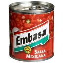 エンバサ サルサ メキシカーナ レッド ミディアム (12x198.4g) Embasa Salsa Mexicana Red Medium (12x7Oz )