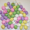 楽天GlomarketScott's Cakes Speckled Colored Chocolate Malted Easter Eggs in a 1 Pound White Bakery Box